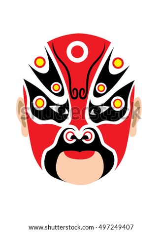 Traditional Chinese opera mask 
