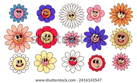Groovy flower cartoon characters set with different funny expression on face. Retro psychedelic floral mascot collection, cartoon crazy daisy flowers, chamomile stickers of 70s 80s vector illustration