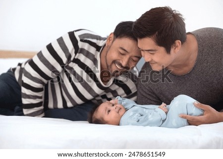 Similar – Image, Stock Photo Gay couple in a romantic moment outdoors