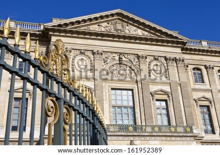 PARIS, FRANCE - NOV 3RD 2013: The facade of Galerie d\'Apollon in Paris on 3rd November 2013.  Galerie d\'Apollon is part of the Louvre Museum.