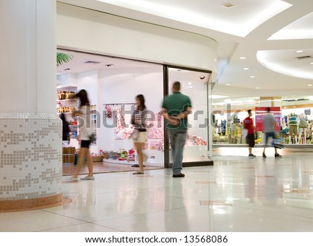 A photo of a shopping mall\'s interior