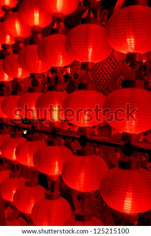 The traditional red lanterns at night for chinese new year