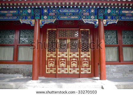 Chinese doors in a chinese courtyard