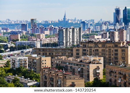 MOSCOW, RUSSIA - JUNE 20: panorama with World Trade Center in Moscow, Russia on June 20, 2013. WTC buildings was built in the early 1980's primarily by American investors