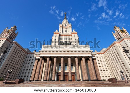 MOSCOW, RUSSIA - JUNE 30: facade of Lomonosov Moscow State University building in Moscow, Russia on June 30, 2013. Central building of Moscow State University on Sparrow Hills are built in 1949-1953