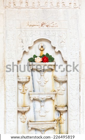 BAKHCHYSARAI, RUSSIA - OCTOBER 1, 2014: Bakhchisaray Fountain (Fountain of Tears) in Khan's Palace (Hansaray) close up. The palace was built in 16th cent. and became home for Crimean Tatar Khans