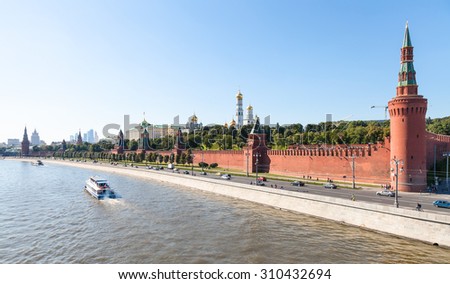 Moscow skyline - view of Beklemishevskaya Tower and Kremlin Walls, The Kremlin embankment, Kremlin buildings In Moscow in summer afternoon