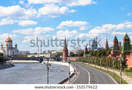 Moscow skyline - The Kremlin Embankment of Moskva River, Greater Stone Bridge, Kremlin Walls and Towers, Cathedral of Christ the Saviour in Moscow, Russia in summer day