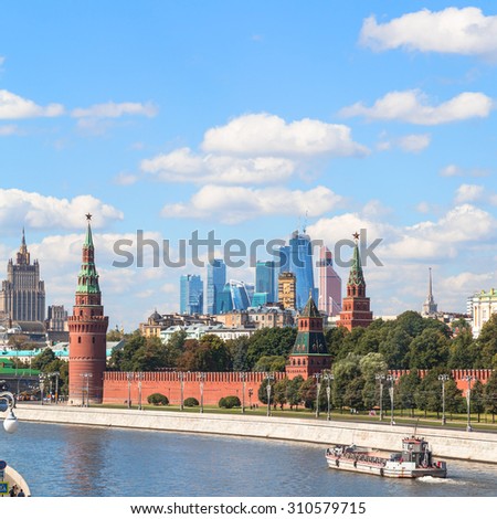 Moscow skyline - view of Kremlin, skyscrapers, Moscow City district and Moskva River in sunny summer day