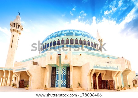 King Abdullah I Mosque in Amman, Jordan. It was built between 1982 and 1989.
