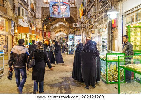 ISFAHAN, IRAN - DEC.31: Iranian Bazaar at Imam Square in Isfahan, Iran on December 31, 2012. The Bazaar of Isfahan is a historical market and one of the oldest and largest bazaars of the Middle East.