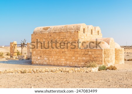 Qasr Amra is the best known of the desert castles located in present-day eastern Jordan. It is known as Quseir Amra or Qusayr Amra.