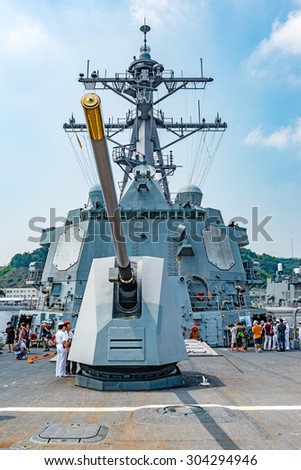 YOKOSUKA, JAPAN - AUGUST 1: USS McCampbell guided missile destroyer of the United States Navy at JMSDF Yokosuka Naval Base in Yokosuka, Japan on August 1, 2015.