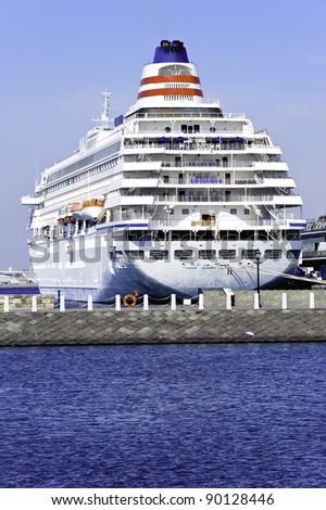 Huge luxury cruise ship at Yokohama Osanbashi Pier, Yokohama, Japan.