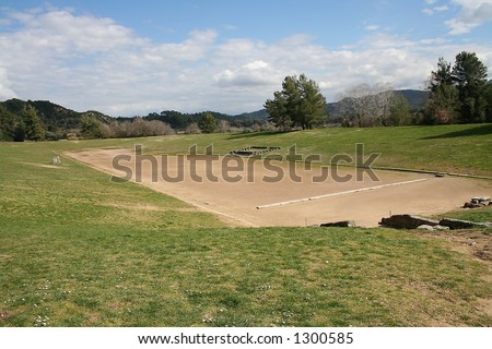 Ancient Olympic Stadium