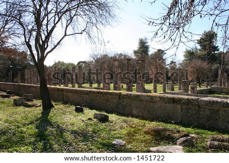Ruins of athletic training ground of ancient olympic games
