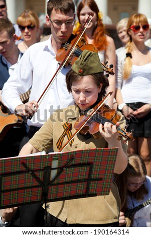 MOSCOW, RUSSIA - MAY 9: musicians play a concert in honor of veterans, May 9, 2013 in Moscow, Russia