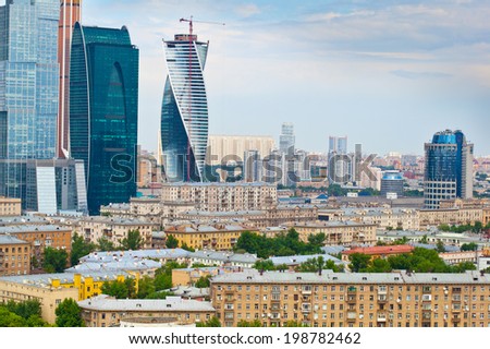 Moscow skyline and business center Moscow-City