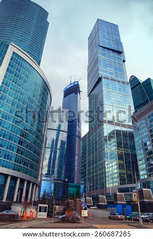 Moscow - march 9: Entry into the territory of business center Moscow-City. Russia, Moscow, march 9, 2015
