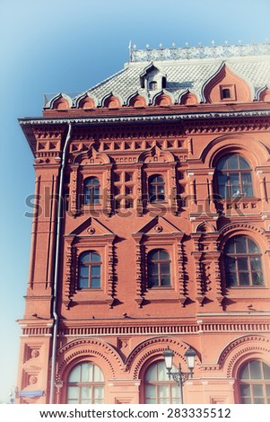 Historical Museum in Moscow. Details of architecture close-up. Retro Style