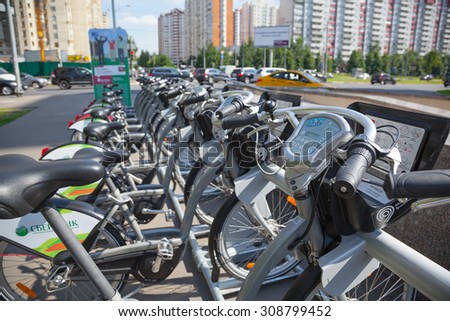 MOSCOW, RUSSIA - JUNE 25, 2015: Bicycle parking and bike rental in town