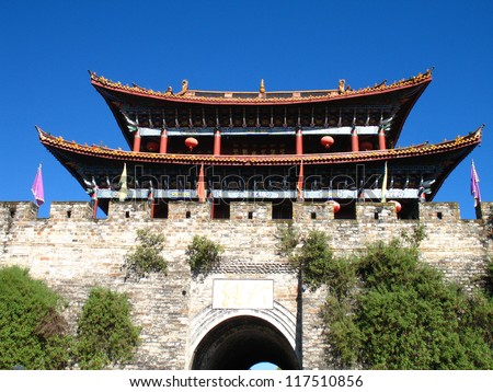 South gate entrance in ancient city of Dali at Yunnan province, China. It is a very popular tourist destination together with Lijiang in that province