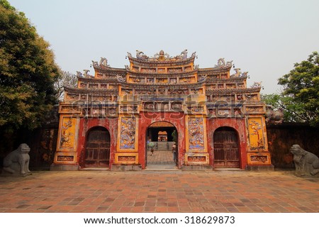 HUE, VIETNAM - MARCH 14, 2015: Imperial City of Hue is listed as a World Heritage site by UNESCO in 1993.