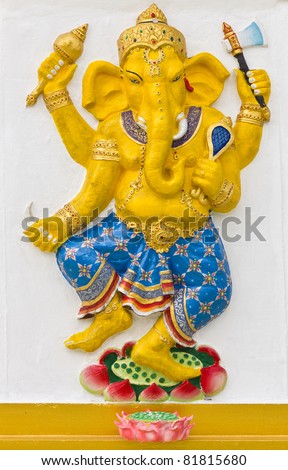 Indian or Hindu God Ganesha Name Naritaya Ganapati avatar image in stucco low relief technique with vivid color,Wat Samarn temple,Thailand.