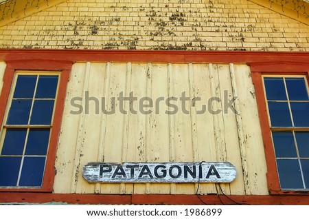 Weathered siding on the old train station in Patagonia, Arizona along the Mexican border.