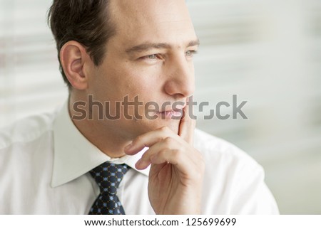 Thoughtful Young Businessman