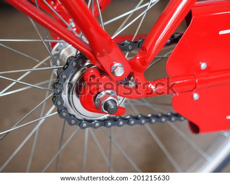 Detail of a bicycle roller chain