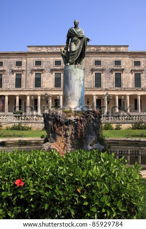 Greece Greek Isles Corfu Statue of Sir Frederick Adam and the Palace of Saints Michael and George - Palaia Anaktora