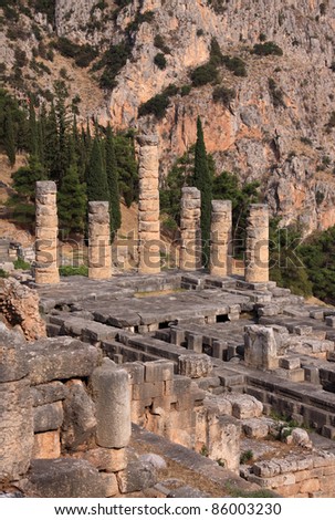 Greece Delphi Ancient Greek Archaeological Site - remains of Temple of Apollo