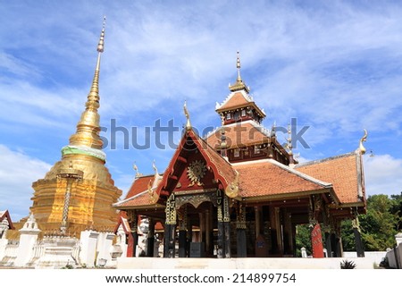 pongsanuk temple,Lampang, Thailand. Asia-Pacific Heritage Award for Cultural Heritage Conservation from UNESCO