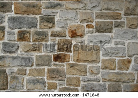Modern sandstone wall, St Mungo Centre, Glasgow