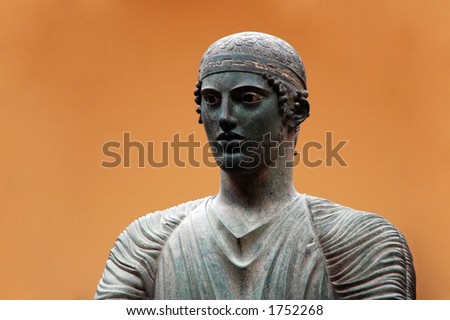 Ancient Greek sculpture from Delfi.