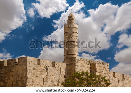 Tower of david, at the old city walls of Jerusalem