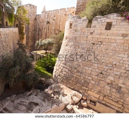 Moat tower of david, at the old city walls of Jerusalem