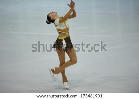 BELGRADE - JANUARY 23: Slovenia\'s Nicole Vrunc performs her free skating program at Europa Cup figure skating competition \