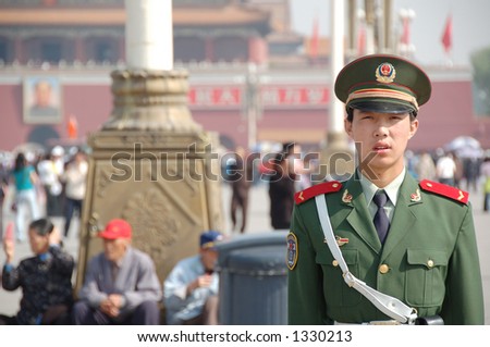Chinese officer at work.