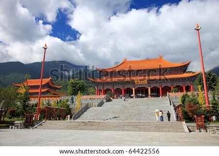 Chongsheng Monastery, one of the largest Buddhist centers in south-east Asia. Dali Yunnan province, China