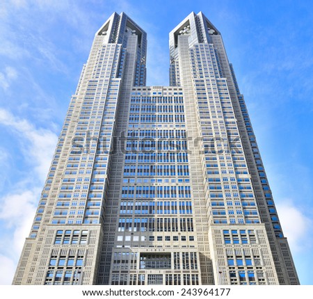 TOKYO, JAPAN - NOVEMBER 02, 2014: Tokyo Metropolitan Government Building in Tokyo, Japan.