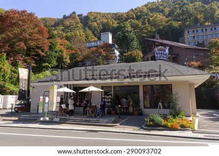 YAMANASHI, JAPAN - NOVEMBER 04, 2014: Fujiyama Cookie shop. Fujiyama Cookie is sweet shop near lake Kawakuchiko.