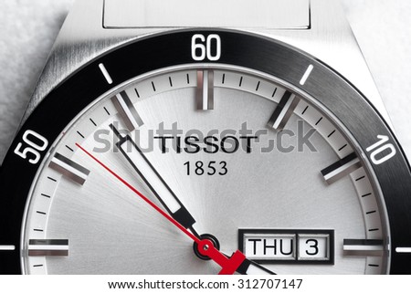 BANGKOK, THAILAND - SEPTEMBER 03, 2015: Closeup logo of TISSOT on Tissot PRS 516 Automatic watch. Tissot is a luxury Swiss watchmaking company founded in Switzerland.