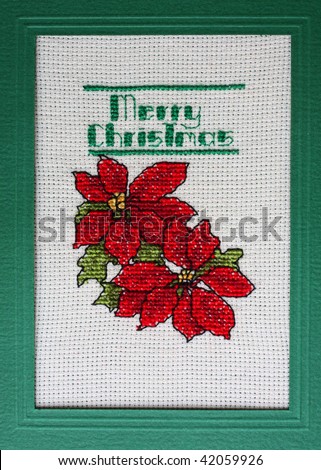 Free Christmas Tree Cross Stitch Patterns РІР‚вЂњ Part Three