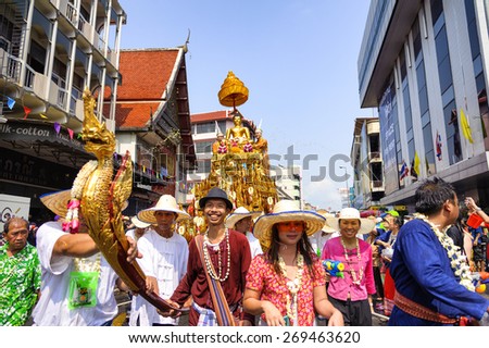 CHIANG MAI THAILAND - APRIL 13 : Chiangmai Songkran festival.The tradition of bathing the Buddha Phra Singh marched on an annual basis. With respect to faith. on April 13, 2015 in Chiangmai,Thailand.
