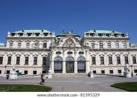 Famous Belvedere castle in Vienna, Austria. Belvedere is large collection gallery of famous artists (Gustav Klimt for example)