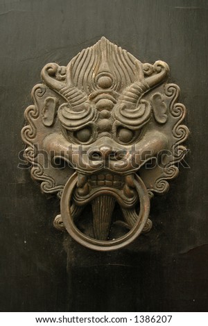 chinese door handle