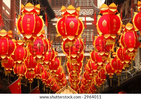 spring festival lanterns