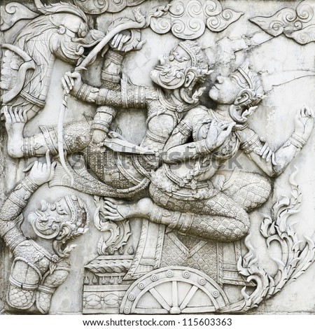 masterpiece of traditional Thai style stucco art old about Ramayana story on temple decorative wall at Wat Panan Choeng temple, Ayutthaya, Thailand. World Heritage Site